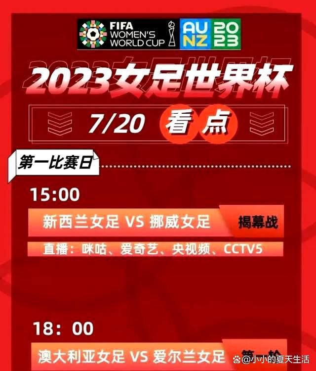 因此，卢卡库的未来下家仍不能确定，但他几乎确定会离开欧洲足坛。